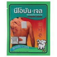 Neobun-gel Size 7 X 10cm Cool Formula Analgesic Plaster. For Relief of Muscular Pains. Relief of Muscle Pain. (Pack X 2 Pcs) Sale Set 5 Pack Made From Thailand.
