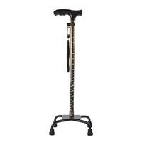 Crutches Elderly Retractable Aluminum Alloy Anti-Skid Cane Elderly Four-Foot Walking Stick Elderly Lighting Cane (Color : Gold, Size : 70cm)