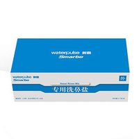 VanseeNasal Salt Wash Sinus Allergies Nose Rinse Relief Saline Mix Cleaner 60 Packets Blue