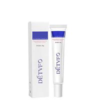 Brave Tour Acne Removal Cream, Anti Acne Cream, Acne Cleaning Ointment, Balances Oil and Improves Acne Skin (20g)