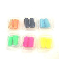 XZQ 48, Soundproof Earplugs, Soft Foam, Sleep, Hearing Protection Concert, Work, Filming Trips, Large Events, Personal Packaging (Random Colors)