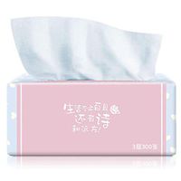 LOOKAA Paper Towels Pumping Paper 4 Packs of Pumping Paper Towels Baby Household