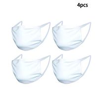 BEIAKE Mask with 4 Pieces of Cotton Dustproof and Breathable Wear Glasses Without Mist and Easy to Breathe Masks for Men and Women,White