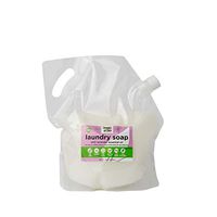 Organic Chix, all natural Laundry Soap, lavender infused, free & clear 96oz Spout Pack