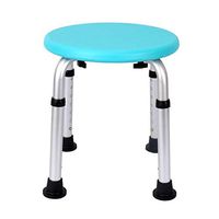 Rounded Shower Stool Bathroom Seat Shower Chair Adjustable in 7 Height with Non-Slip Leg Pad for Elderly/Disabled/Pregnant Women Transfer Aid Max. 100kg