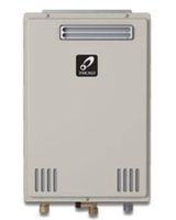 TAKAGI TK310UENG Outdoor Non-Condensing Ultra-Low Nox
