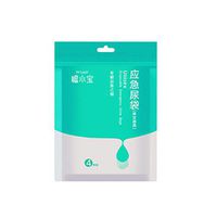 Lelili Emergency Urine Bag and Emergency Vomiting Bag Disposable Portable First Aid Bag Emergency Bag