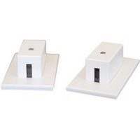 Lutron GRX-IRPS-WH Infrared Transmitter/Receiver Pair; 12-24 Volt, White