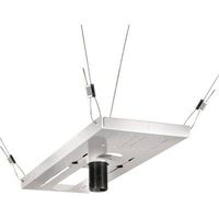2GA3121 - Peerless-AV CMJ500R1 Ceiling Mount for Projector