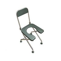 Household Toilet Chair - Stainless Steel Foldable Multi-Functional Toilet Chair, Non-Slip and Durable, Suitable for Pregnant Women The Elderly, Etc