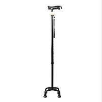 CHERRIESU Foldable Walking Cane with Ergonomic Handle and Pivot Base Quad Cane for All Terrain Grip - Men & Women Travel with This Adjustable Stick