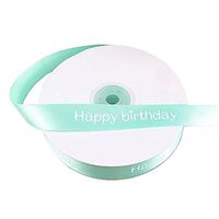 Kylin Express 2CM Wide Happy Birthday Decorative Riband Wrapping Ribbons Gift Wrapping Ribbons, 14
