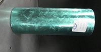 Foil Gift Wrap Paper 7-1/2 Inches Wide X 150 Feet Long Light Green
