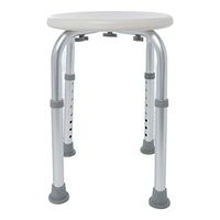 Chair, pollyhb Bath Chairs for Elderly Handicap & Pregnant Woman Bath Stool Non-slip Adjustable Height Bathroom Shower Chairs (32.5×32.5×36.5-51.5cm, A)