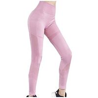 Haxikocty Women Breathable Quick-Drying Fitness Pants Stretch Yoga Trousers Running Sweatpants Pink