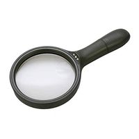 Vranky® Extra Large 5 Inch Magnifying Glass with Light, 2X Lens 5X Zoom,Jumbo Lighted Magnifier