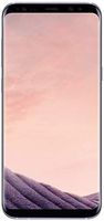 Samsung Galaxy S8 G950U 64GB - Prepaid Boost Mobile (Orchid Gray)