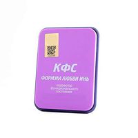 FSC Love Formula. YIN