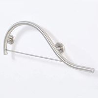 Lifeline Towel and Grab Bar Combo - Luna Design | Right Hand | Brushed Nickel