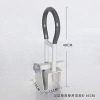 Adjustable Bathtub Safety Rails Handrail for Elderly Disability Toilet Handle Bathroom Accessories-The Thickness of The Bathtub arm is Used 2.4inch-6.2inch