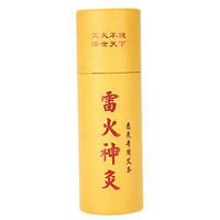 Moxa Sticks, Five Year Natural Moxa Rolls Moxibustion Pure for Dispelling Cold and Pain Relief