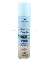 Zahrat Hawaii Air Freshener by Al-Rehab (300ml)
