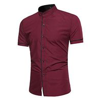 LinqiudD 2019 New Best Selling Fashion Men Slim Fit Short Sleeve Muscle T-Shirt Casual Tops (Wine Red,2XL)