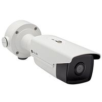 Alibi 3.0 Megapixel 100' IR IP Outdoor Bullet Security Camera