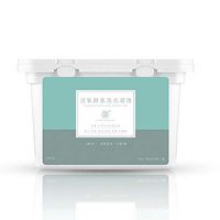 Weite 24 Pieces High Efficiency Safe Laundry Pods Concentrated Washing Beads Set, Decontamination and Sterilization (Green)