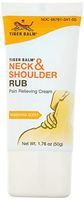 Tiger Balm Neck & Shoulder Rub Vanishing Scent 1.76 oz