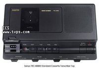 Sanyo TRC-8080 Standard Cassette Transcriber - BARE UNIT