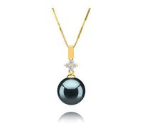 Hilda Black 10-11mm AAA Quality Tahitian 14K Yellow Gold Cultured Pearl Pendant For Women