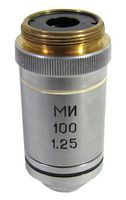 100x Lomo Microscope Objective QPA100-A