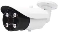 HDView IP License Plate Camera 4MP HD Megapixel Network HLC Shutter WDR Motorized Long Range 9-22mm Lens PoE 3-Axis IR Infrared Bullet ONVIF, VCA Intelligent Analytics