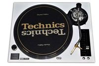 Technics Face Plate for use with Technics SL1200/SL-1210 M5G Turntables White