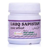 Herbal/Ayurvedic Lauq Sapistan (125g) Relieves Cold, Cough, Chest Congestion and Body-Aches