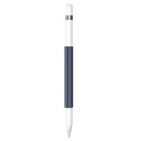 FRTMA Magnetic Sleeve for Apple Pencil, Soft Silicone Holder Grip for Apple iPad Pro Pencil, Midnight Blue (Apple Pencil Not Included)