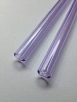 Glass Straws-a Great Pair Chose Your Color Set 8inch 9.5mm (Purple)