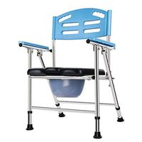 G-LXYZBQSHYP Commode Chair Aluminum Alloy Adult Folding Toilet Commode Bath Chair for Elderly Seniors Disabled Handicapped Grandparents