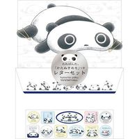 Original San-x Tare Panda Letter Set