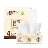 Rxlife 3-PLY Ultra Soft Facial Tissues Paper 100 Tissues per Pack, 4 Packs Log Unscented Dry Facial Tissue for All Skin