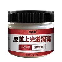 Leather Cream Conditioner, Repair for Furniture, Shoes Polish, Bag, Car Seats,Sofa, Wallet, Car Cushion, Horse Oil Cloth, Multifunctional Leather Craft Care Cleaning Tool, Eco-Friendly - 85g