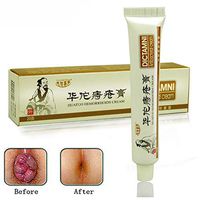 ROMANTIC BEAR HuaTuo Hemorrhoids Cream Anus Prolapse Anal Fissure Antibacterial Hemorrhoids Ointment (A)