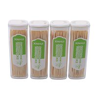YouCY 4 Box Lighter Shape Box Toothpick Portable Bamboo Toothpicks Household Disposable Toothpicks