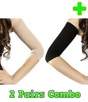 HealthyNees 2 Pairs Combo Slimming Compression Arm Shaper Helps Tone Shape Upper Arms Sleeve