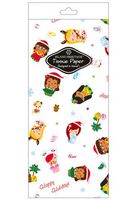 Tissue Holiday Island YUMI