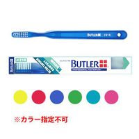 Butler Toothbrush 1 Count #218