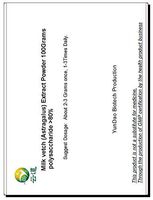 Astragalus Root Herbs Extract Powder"Immune System" Astrag 100 Grams, Polysaccharide >80%