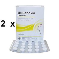 Dhu Cinnabsin - Homeopathic Remedies Indicated For The Treatment Of Acute And Chronic Rhinosinusitis, Nasal Catarrh 2X100 Tablets