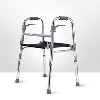 Old Man's Walking Frame Aluminum Walker Adjustable Height Easy to Fold with Seated Walking Frame